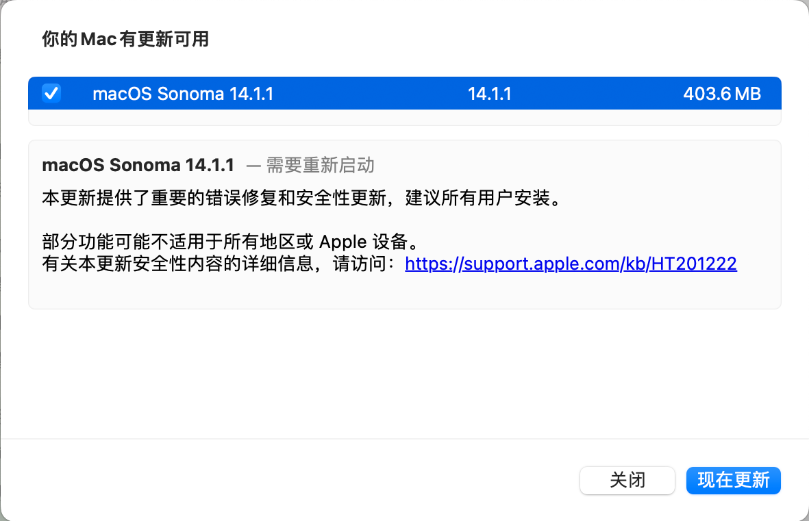 macOS Sonoma 14 带 OpenCore and FirPE 双分区原版黑苹果镜像