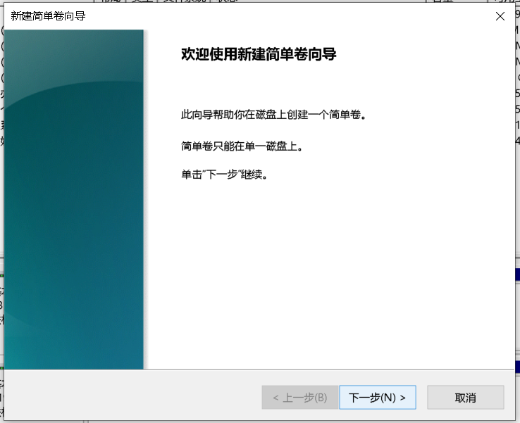 【黑苹果】macOS 14 Sonoma 原版 OC 引导安装教程