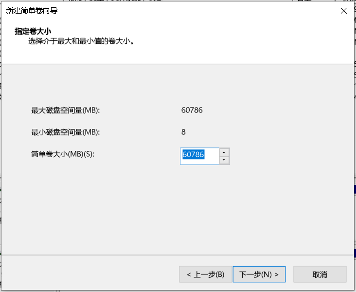 【黑苹果】macOS 14 Sonoma 原版 OC 引导安装教程