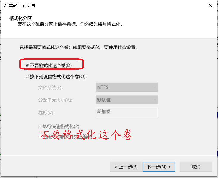 【黑苹果】macOS 14 Sonoma 原版 OC 引导安装教程