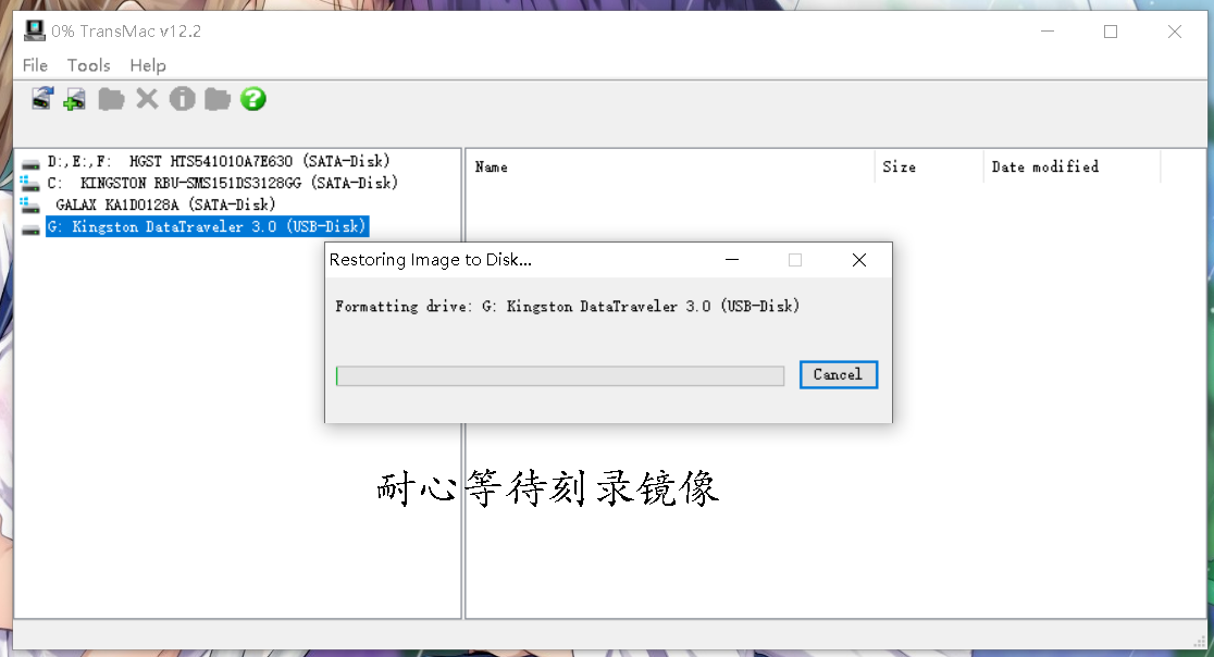 【黑苹果】macOS Catalina 原版黑苹果安装教程