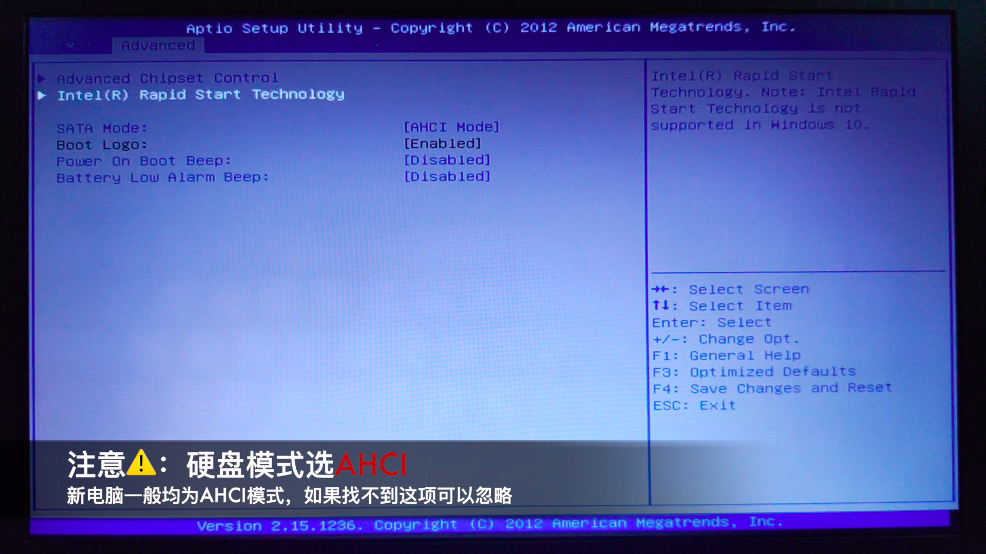 【黑苹果】macOS Big Sur 原版黑苹果安装教程