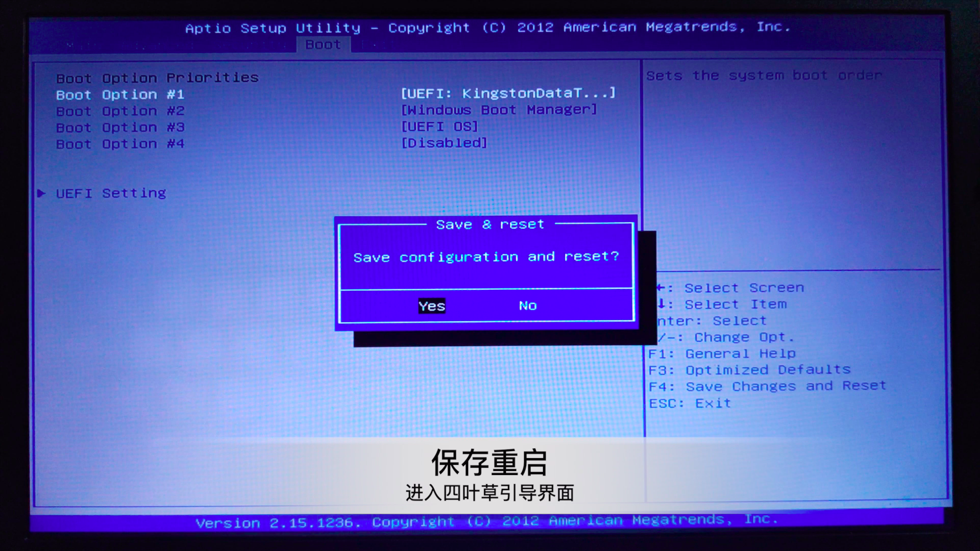 【黑苹果】macOS Big Sur 原版黑苹果安装教程