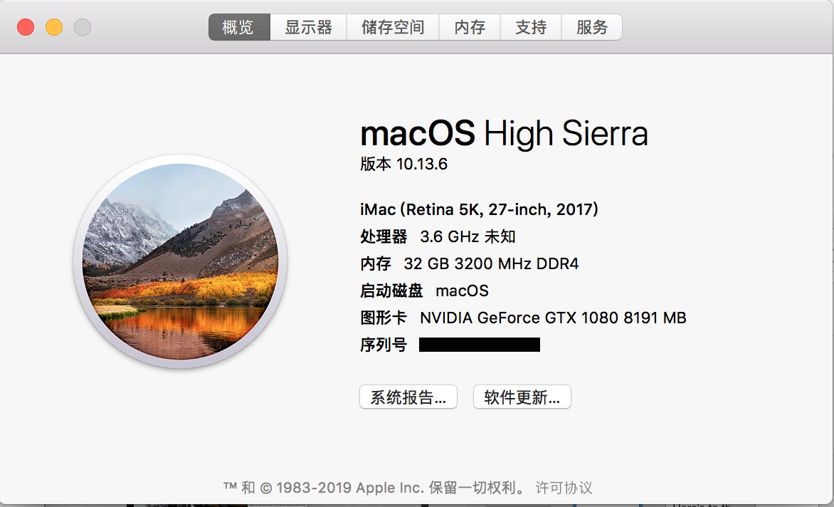 macOS High Sierra 10.13 带 Clover and PE 双EFI分区原版黑苹果镜像