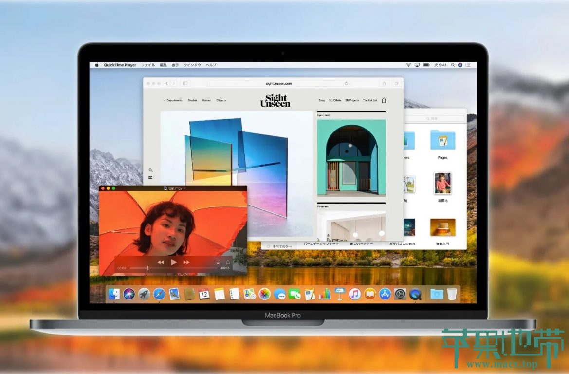 macOS High Sierra10.13.6 官方原版DMG无修改镜像