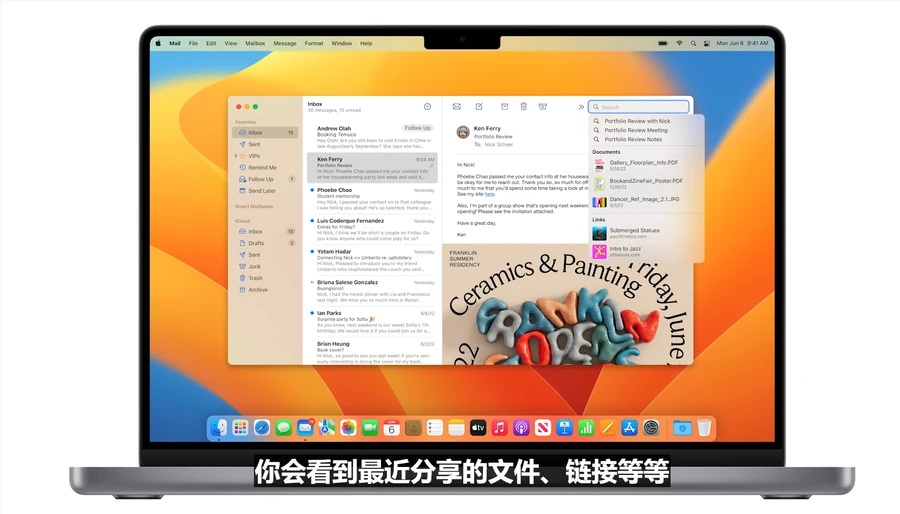 macOS Ventura 13 带 OpenCore and PE 多分区原版黑苹果镜像