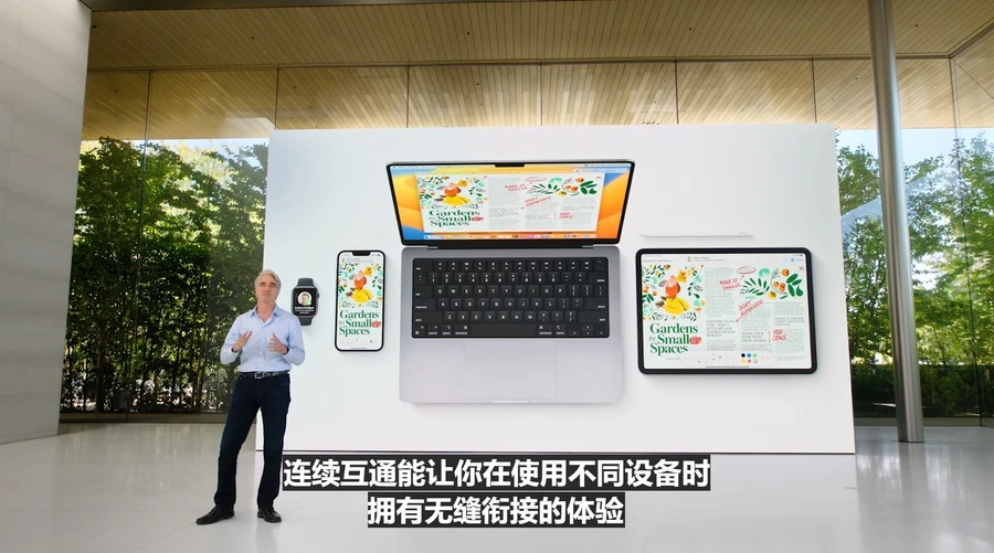 macOS Ventura 13 带 OpenCore and PE 多分区原版黑苹果镜像