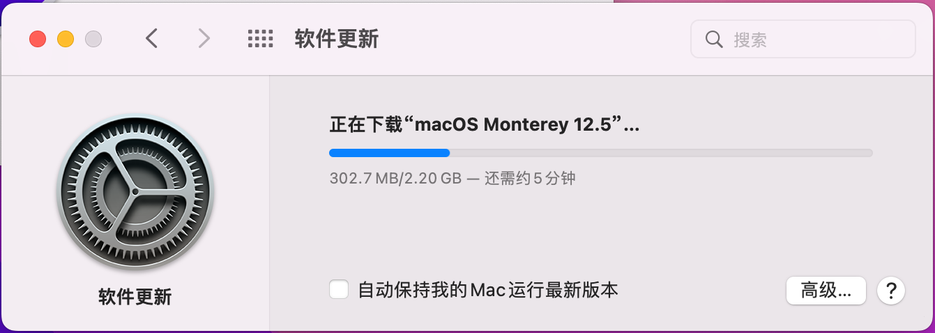 macOS Monterey 12 带 OC and Clover and PE 三EFI分区原版DMG黑苹果镜像