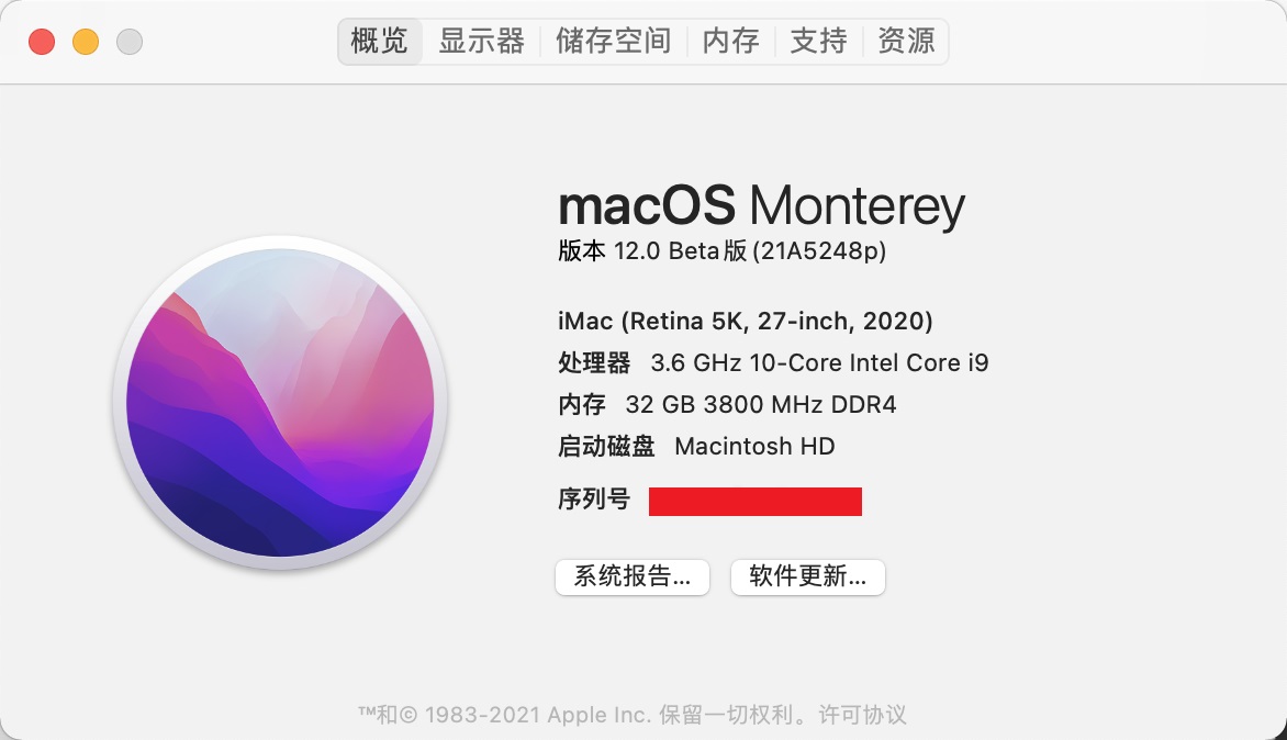 macOS Monterey 12 带 OC and Clover and PE 三EFI分区原版DMG黑苹果镜像