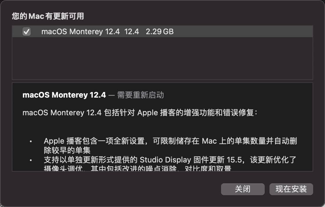 macOS Monterey 12 带 OC and Clover and PE 三EFI分区原版DMG黑苹果镜像
