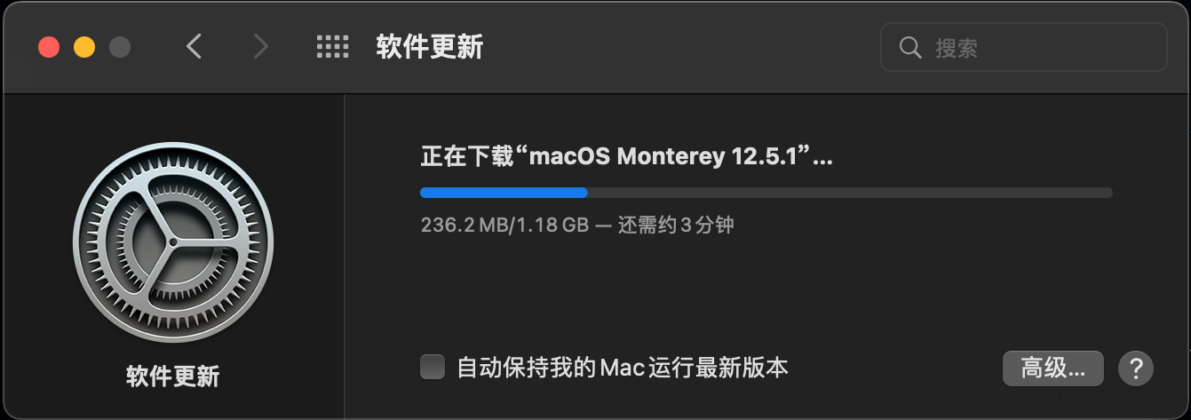 macOS Monterey 12 带 OC and Clover and PE 三EFI分区原版DMG黑苹果镜像