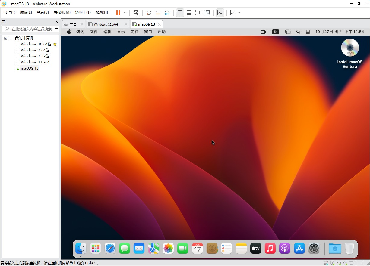 macOS Ventura 13 虚拟机 ISO 镜像