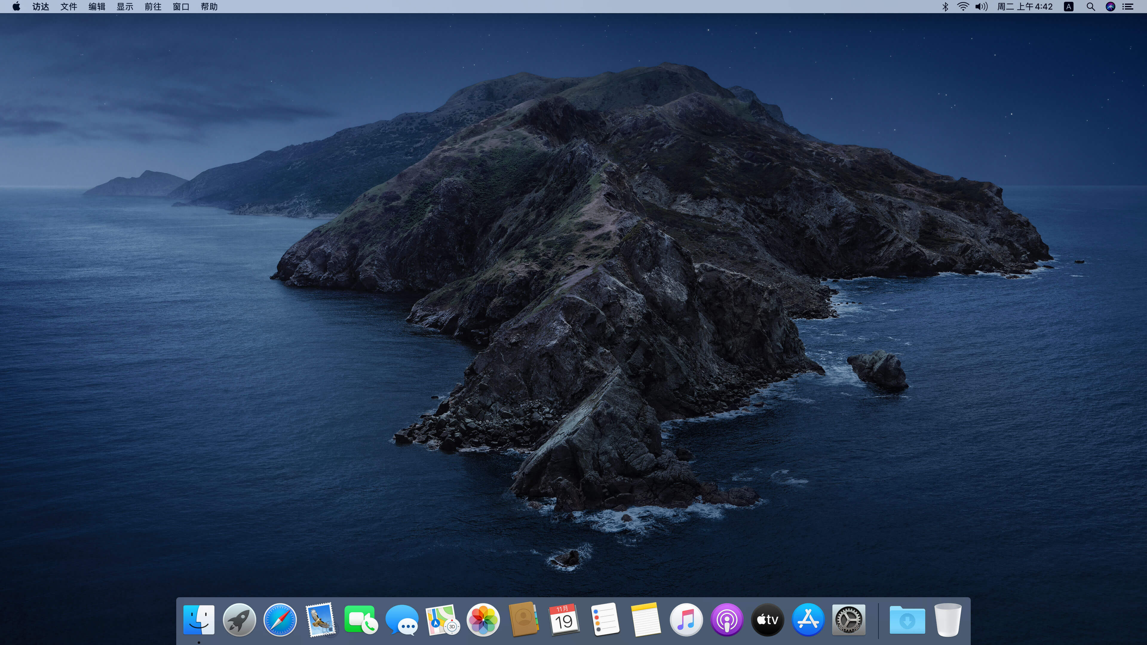 macOS Catalina 10.15 带 OC and Clover and PE 三EFI分区原版黑苹果镜像